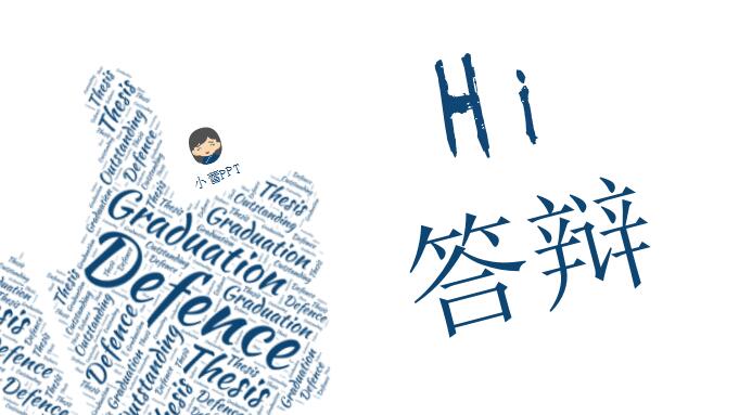 QQ截图20161011144608.jpg