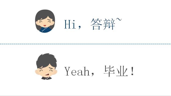 QQ截图20161011144619.jpg