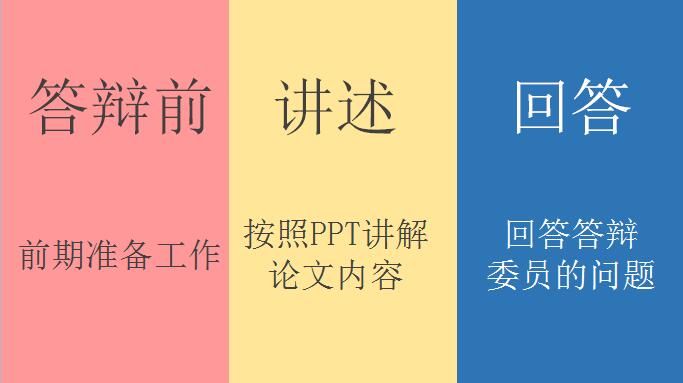 QQ截图20161011145749.jpg