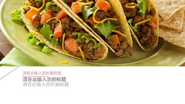 QQ截图20161013114101.jpg