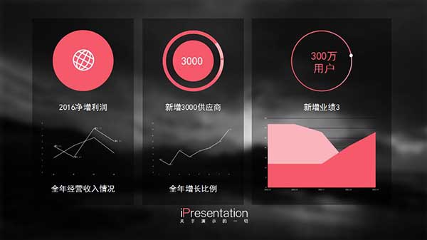 QQ截图20161015134330.jpg