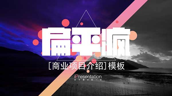 QQ截图20161015134303.jpg