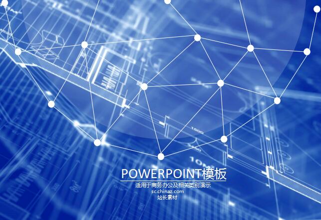 QQ截图20161029095543.jpg