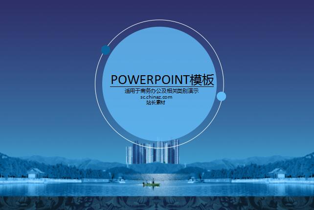 QQ截图20161029095947.jpg