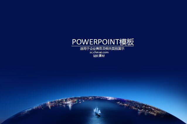 QQ截图20161029100526.jpg