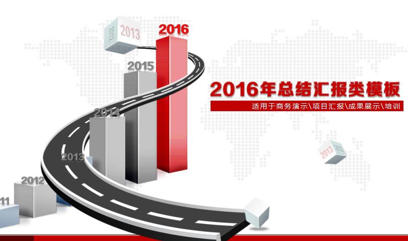 QQ截图20161029100755.jpg