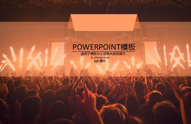QQ截图20161029101225.jpg
