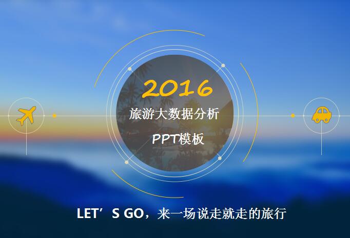 QQ截图20161029161034.jpg