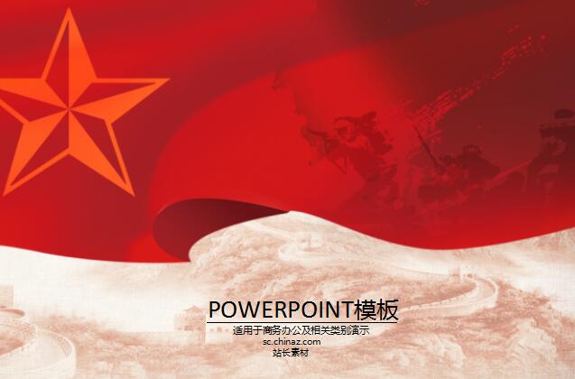 QQ截图20161029161301.jpg