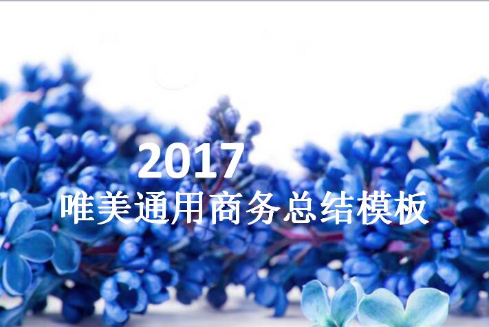 QQ截图20161029163028.jpg