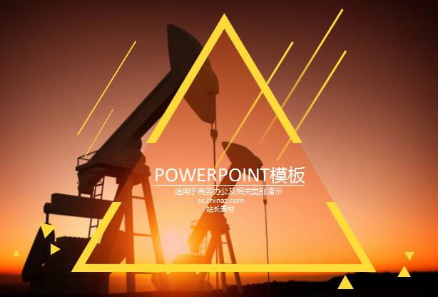 QQ截图20161029173233.jpg