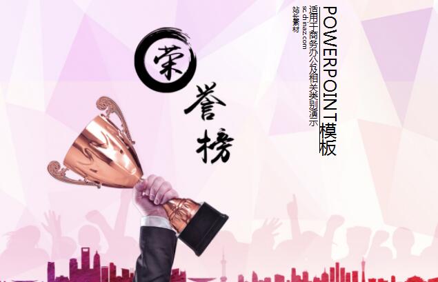 QQ截图20161101165322.jpg