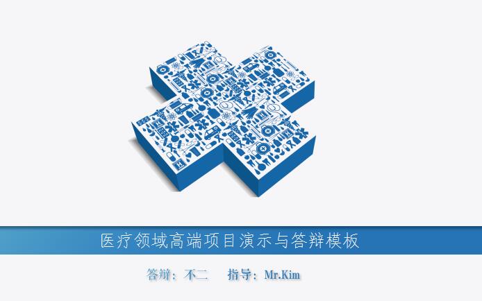 QQ截图20161101171110.jpg