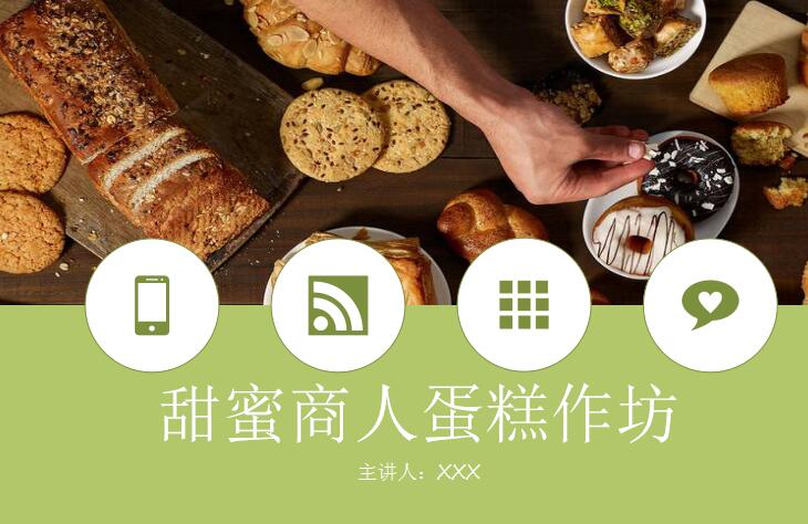 QQ截图20161101172630.jpg