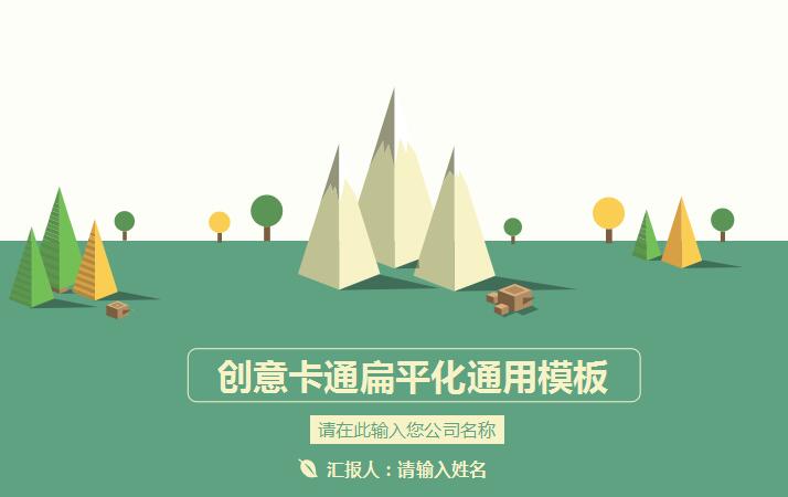QQ截图20161101181013.jpg