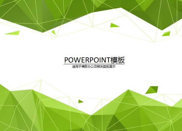 QQ截图20161102181611.jpg