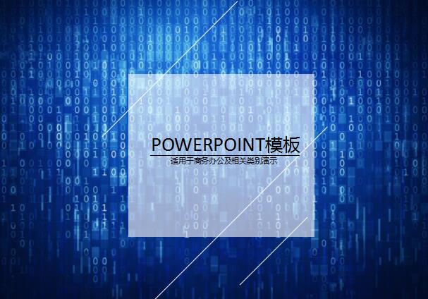 QQ截图20161102182807.jpg