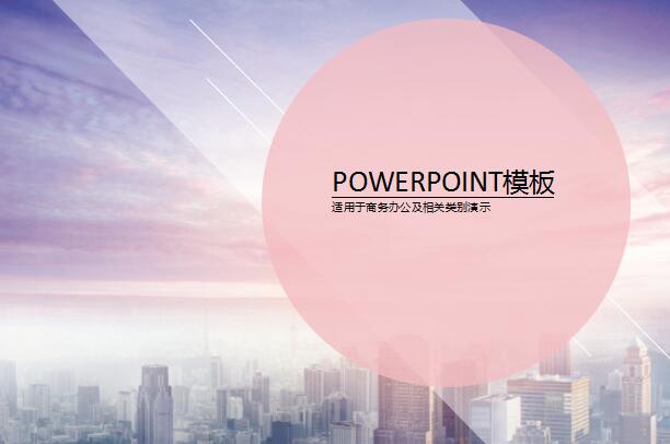QQ截图20161103172823.jpg