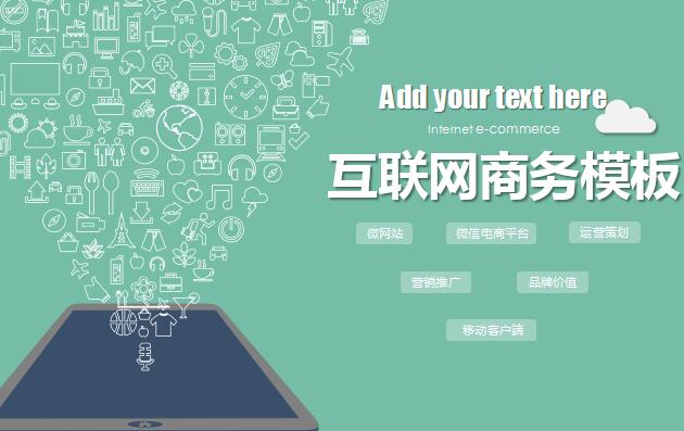 QQ截图20161103181854.jpg