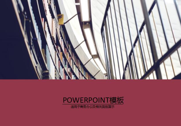 QQ截图20161103182235.jpg