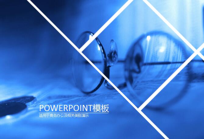 QQ截图20161104170907.jpg