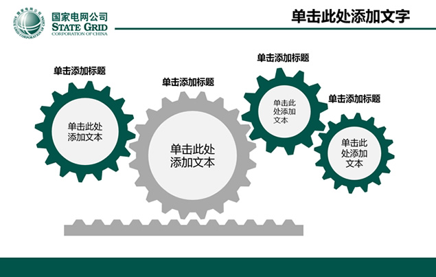 2dac6d2e41833a59de12a5b4eecd375c.jpg