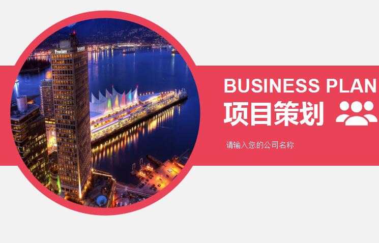 QQ截图20161111183115.jpg