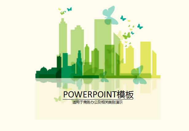 QQ截图20161115173946.jpg
