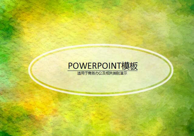 QQ截图20161117194405.jpg