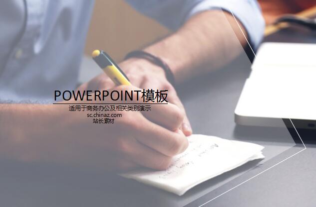 QQ截图20161118181151.jpg