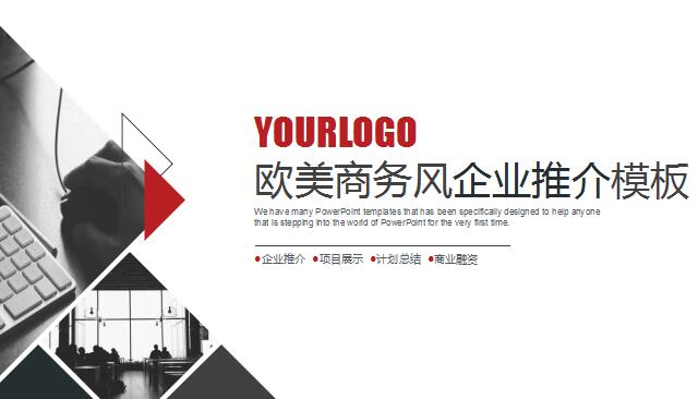 QQ截图20161118183034.jpg