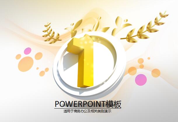 QQ截图20161126181654.jpg