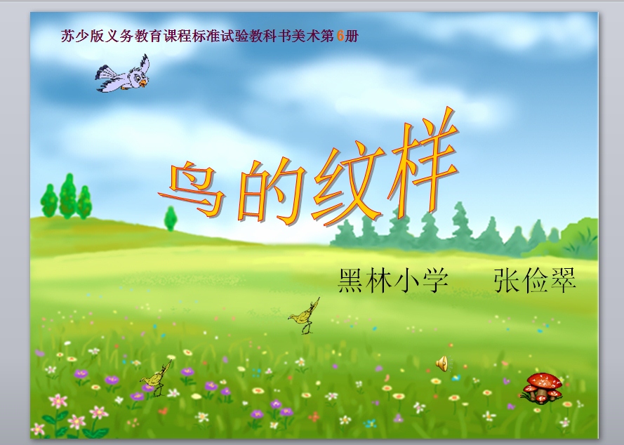 d178150827149ce6bec04aa92fdc2c4a.jpg