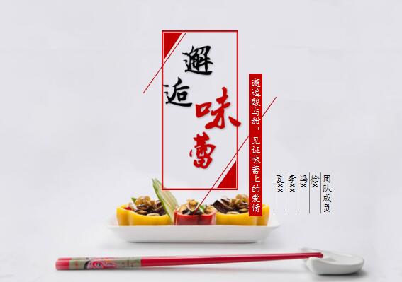 QQ截图20161128182744.jpg