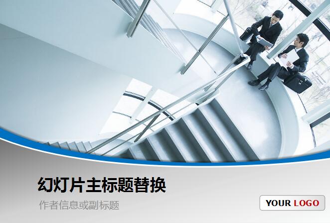 QQ截图20161129195028.jpg