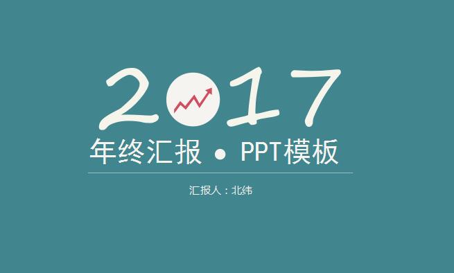 QQ截图20161129200305.jpg