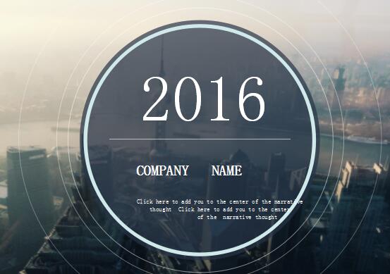 QQ截图20161130184854.jpg