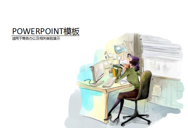 QQ截图20161201195048.jpg