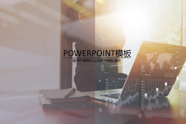 QQ截图20161201200240.jpg
