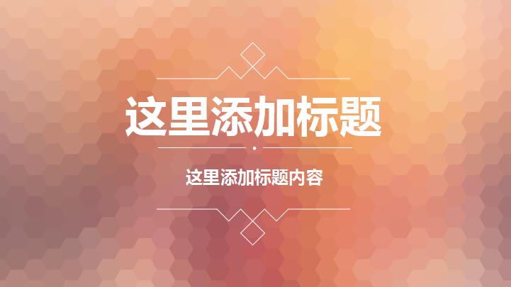 QQ截图20161210162521.jpg