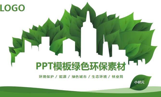 QQ截图20161210165245.jpg