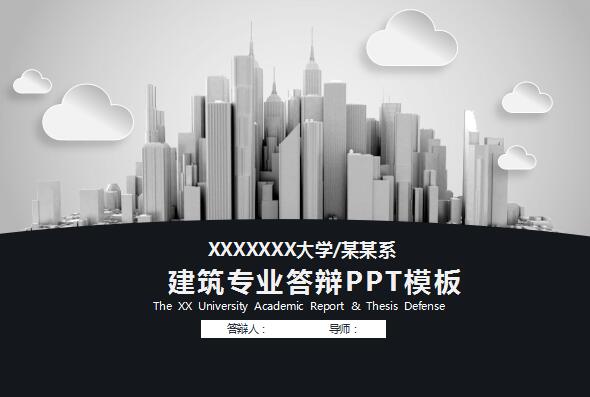QQ截图20161210170306.jpg