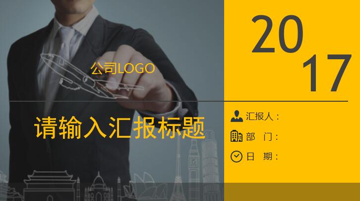 QQ截图20161212151423.jpg