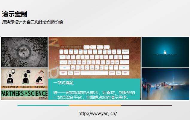QQ截图20161212152309.jpg