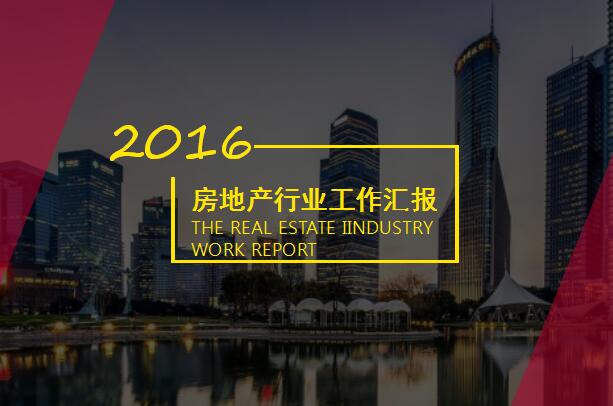 QQ截图20161212152627.jpg
