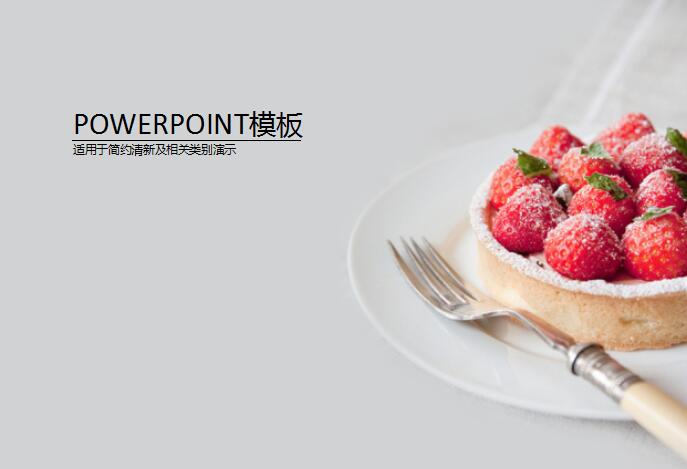 QQ截图20161212155944.jpg