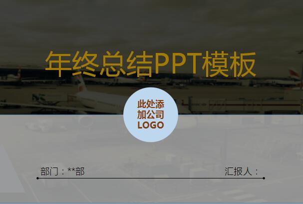 QQ截图20161213175633.jpg