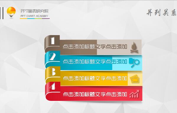 QQ截图20161214165946.jpg