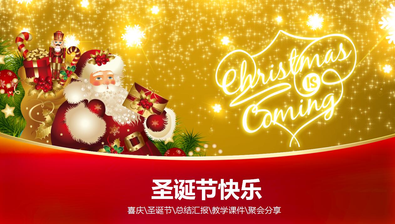 QQ截图20161219115048.jpg