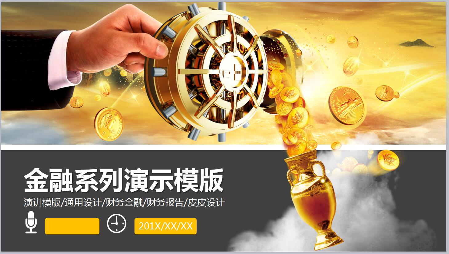 QQ截图20161219134557.jpg
